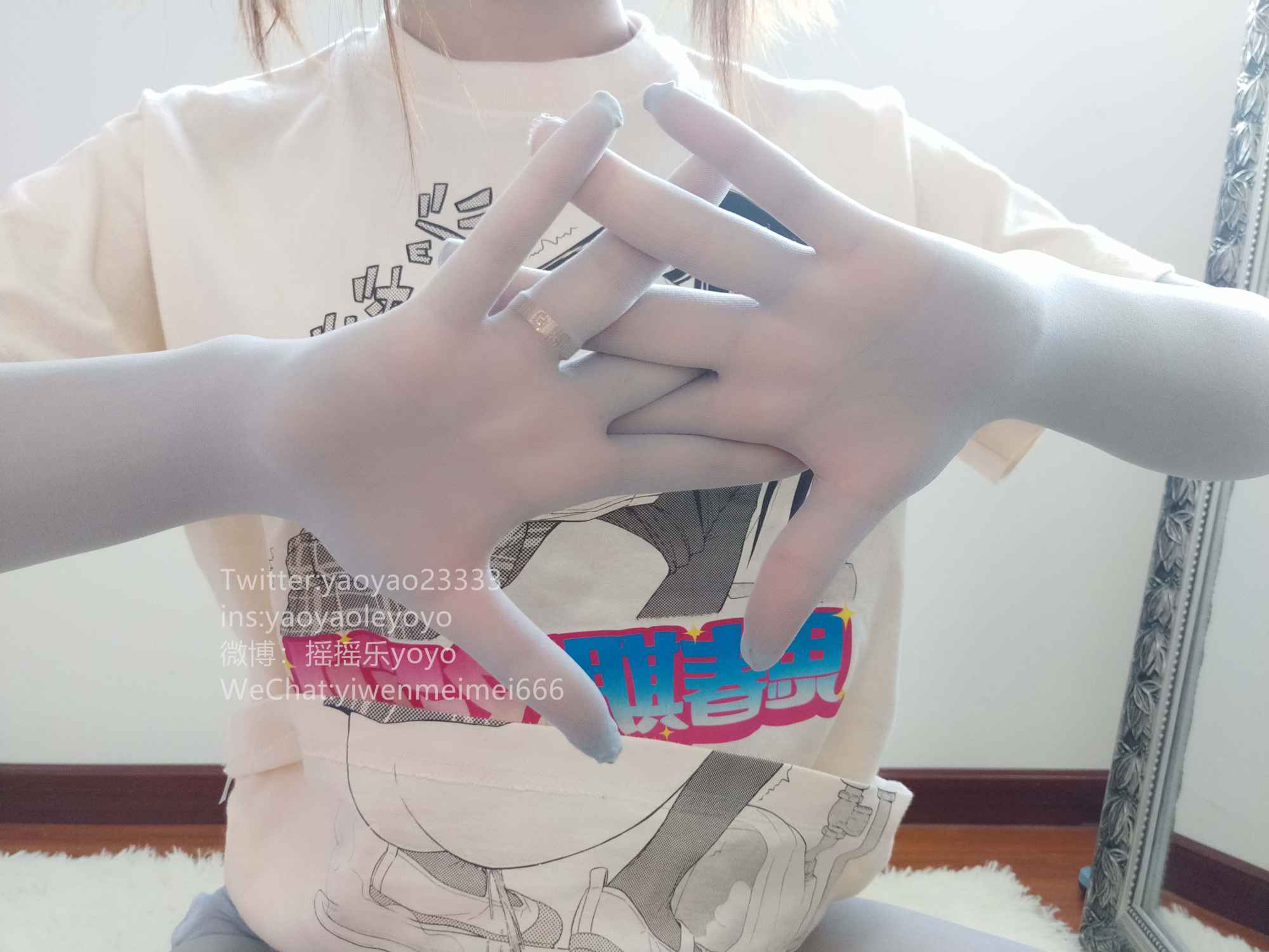 [摇摇乐yoyo]NO.0222019.04月福利插图2